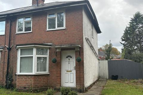 undefined, Barnsdale Crescent, Birmingham