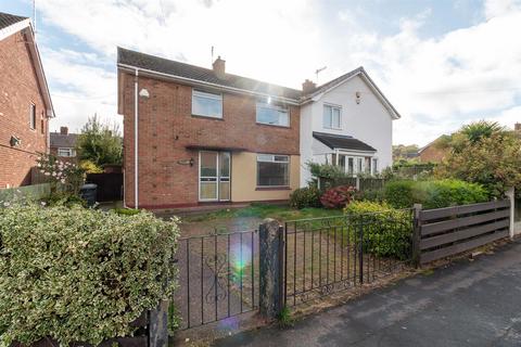 3 bedroom semi-detached house for sale, Woodview, Cotgrave, Nottingham