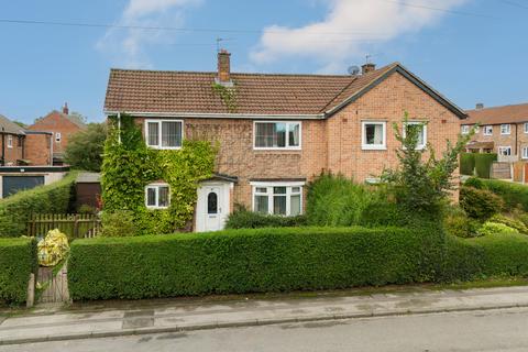 3 bedroom semi-detached house for sale, Handsworth Road, Wakefield WF2