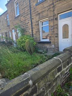 3 bedroom terraced house for sale, Barnsley Road, Barnsley S73