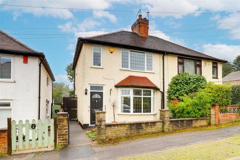 2 bedroom semi-detached house for sale, Charnwood Grove, Hucknall NG15