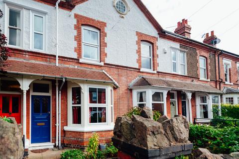 3 bedroom terraced house for sale, Worcester WR2