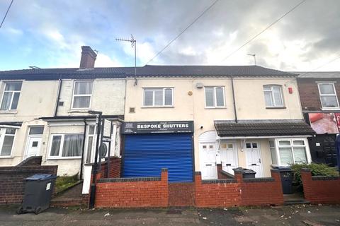 2 bedroom duplex to rent, College Road, Quinton, B32