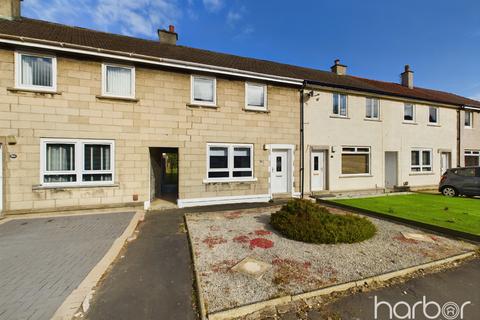 2 bedroom terraced house for sale, Bullionslaw Drive, Rutherglen, Glasgow, South Lanarkshire, G73 3NG