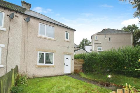 2 bedroom semi-detached house for sale, Ashbourne Avenue, Bradford BD2