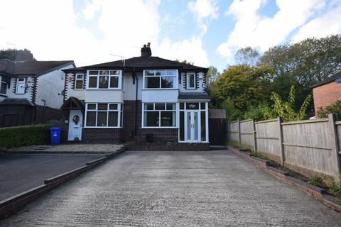 2 bedroom semi-detached house to rent, Leek Road, Milton