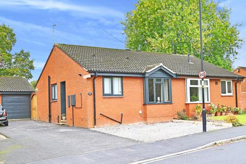 2 bedroom semi-detached bungalow for sale, Grantley Drive, Harrogate