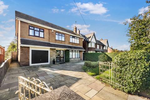 4 bedroom detached house for sale, Blaguegate Lane, Skelmersdale WN8