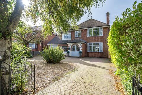 4 bedroom detached house for sale, Blaguegate Lane, Skelmersdale WN8