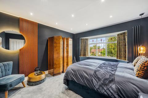 4 bedroom detached house for sale, Blaguegate Lane, Skelmersdale WN8