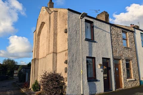 3 bedroom end of terrace house for sale, Railway Terrace, Lindal, Ulverston
