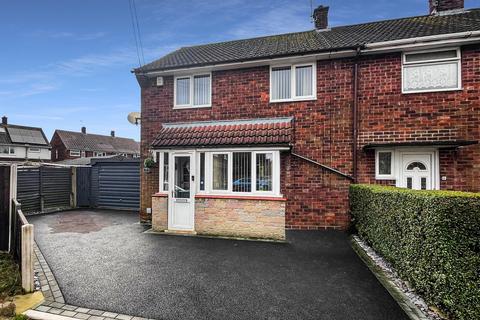 2 bedroom end of terrace house for sale, Bracken Close, NOTTINGHAM NG10