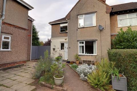 3 bedroom semi-detached house for sale, Greenway, Stafford ST16