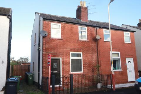 2 bedroom semi-detached house for sale, Brade Street, Southport, Merseyside, PR9