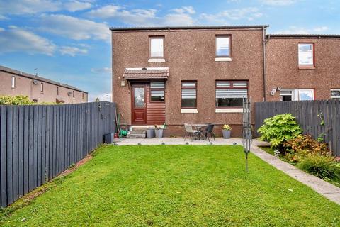 14 Ben Ledi Crescent, Cumbernauld, Glasgow, G68 9NG