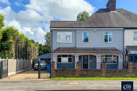 4 bedroom semi-detached house for sale, Walsall Road, Great Wyrley, WS6 6DN