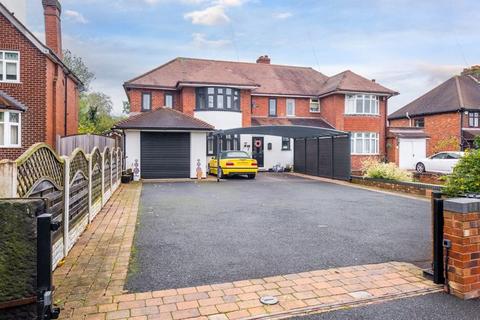 4 bedroom semi-detached house for sale, Highfields Road, Burntwood, WS7 4QS