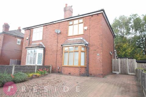 2 bedroom semi-detached house for sale, Lowther Road, Rochdale OL11