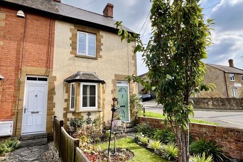 2 bedroom end of terrace house for sale, North Street, Martock, Somerset TA12