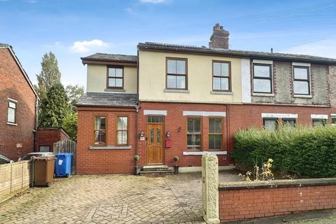 4 bedroom semi-detached house for sale, Droughts Lane, Prestwich. Manchester