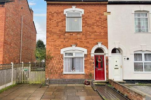 2 bedroom semi-detached house for sale, Mcintyre Road, Worcester WR2