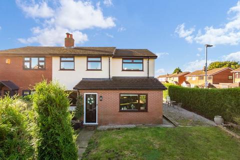 3 bedroom semi-detached house for sale, Parkfield, Wigan WN6