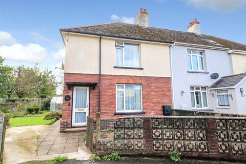 2 bedroom end of terrace house for sale, Aclands, South Molton, Devon, EX36