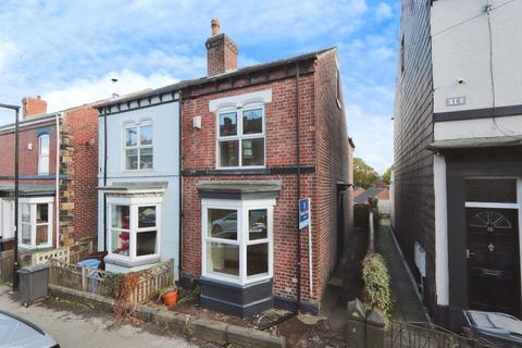 3 bedroom terraced house for sale, Westmoreland Street, South Yorkshire S6