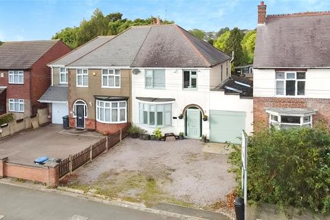 3 bedroom semi-detached house for sale, Coventry Road, Leicestershire LE10