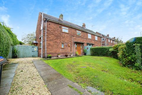 3 bedroom semi-detached house for sale, Portland Road, Nottingham NG16