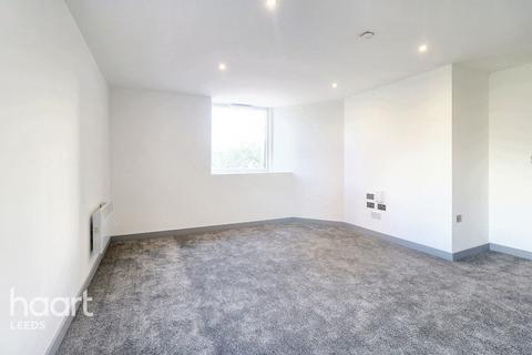 1 bedroom apartment for sale, Green Lane, Leeds