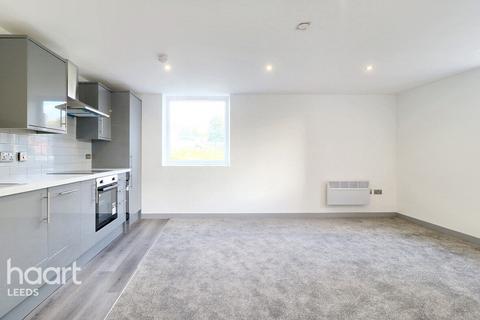 1 bedroom apartment for sale, Green Lane, Leeds