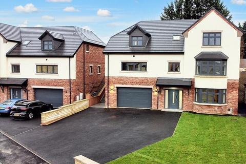 5 bedroom detached house for sale, Bletchley Close Middleton Crescent, Beeston, Nottingham