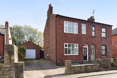 3 bedroom semi-detached house for sale, Black Road, Macclesfield