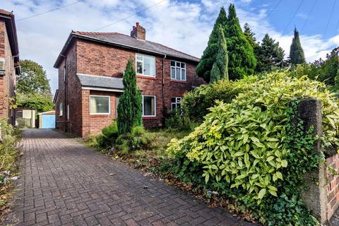 3 bedroom semi-detached house for sale, School Lane, Skelmersdale WN8