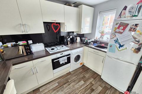 3 bedroom end of terrace house for sale, Ffordd Cadfan, Bridgend. CF31 2DP