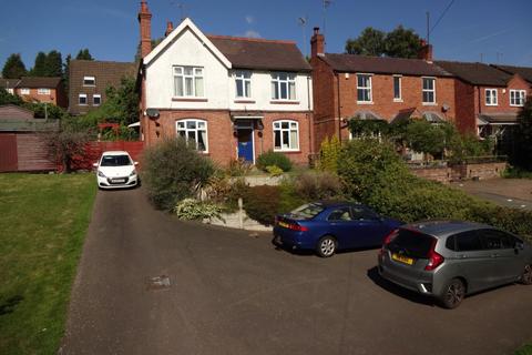 4 bedroom detached house for sale, Wolverhampton Road, Kidderminster, Worcestershire, DY10