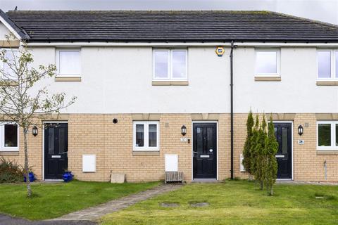 2 bedroom terraced house for sale, Auchan Crescent, Stepps, Glasgow