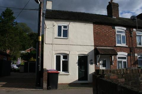 2 bedroom semi-detached house for sale, Lincoln Road, Telford TF2