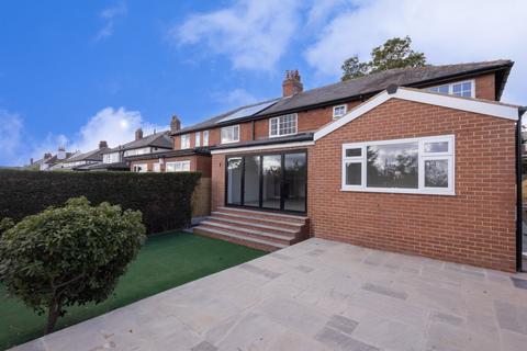 4 bedroom semi-detached house for sale, Hall Lane, Horsforth, Leeds, West Yorkshire, LS18