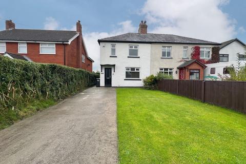 Church View Carr Lane, Pilling, Preston, PR3 6HH