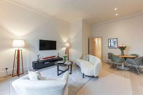 2 bedroom flat for sale, Queens Gate, South Kensington, London, SW7