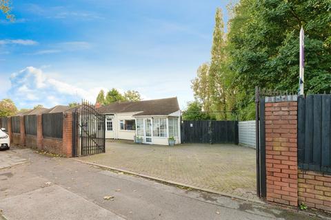 5 bedroom detached bungalow for sale, College Road, Birmingham B44