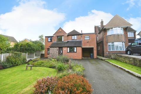 4 bedroom detached house for sale, Hazel Drive, Walton, Chesterfield, S40 3EN