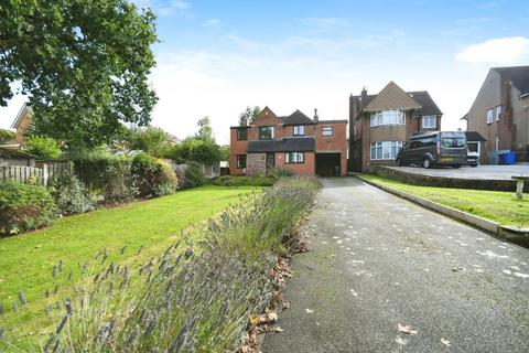 4 bedroom detached house for sale, Hazel Drive, Walton, Chesterfield, S40 3EN