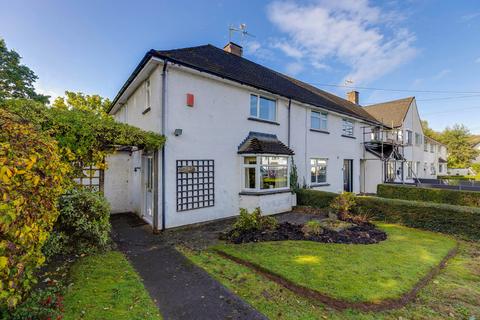 2 bedroom end of terrace house for sale, 29 Rectory Close, Wenvoe, Glamorgan. CF5 6AQ