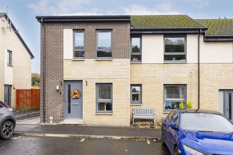 2 bedroom flat for sale, Fells View, Milton Of Campsie, Glasgow