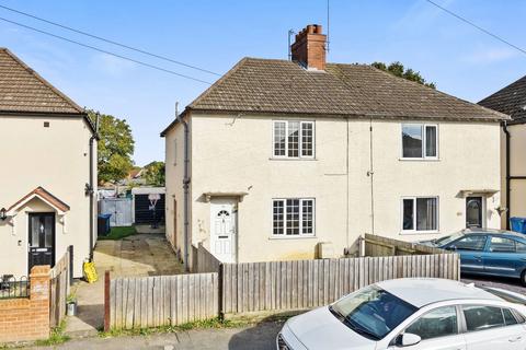 3 bedroom end of terrace house for sale, Spencer Street, Kettering NN14