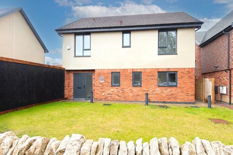 4 bedroom detached house for sale, Ankerbold Road, Chesterfield S42