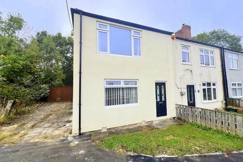 3 bedroom end of terrace house for sale, Dragonville, Sherburn Road, Durham